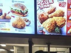 -肯德基(安吉胜利店)