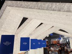 -PAGEONE(北京坊店)
