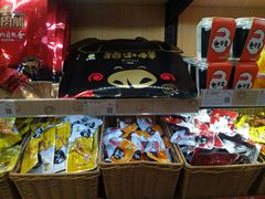 -来伊份(香积寺路店)