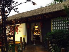 -二荆条·蜀鲜汇城市森林火锅