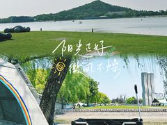 -上海月湖雕塑公园