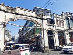 -海口骑楼老街历史文化街区