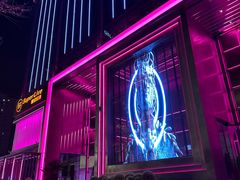 -轩 SUPER LIVE 超级现场(农科路店)