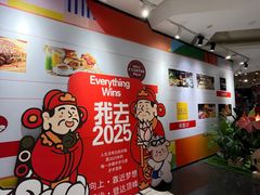 -大洋晶典(东街店)