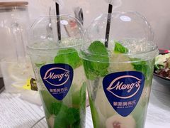 -蒙斯莫吉托(南开大悦城店)