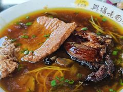 -兴福老面馆(寺路街店)