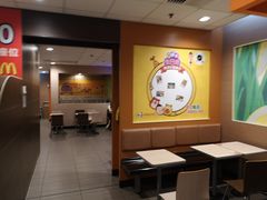 -麦当劳(沙河店)