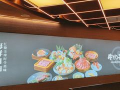-牛YO寿喜烧·铁板烧和牛火锅自助(市府恒隆店)