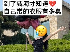 -威海华夏城景区