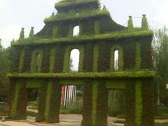 景点-武清南湖绿博园