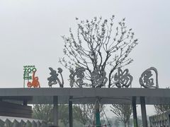 -武汉动物园