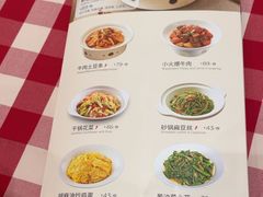 -西贝(太原万象城店)