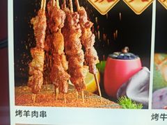 -簋街仔仔小龙虾(总店)