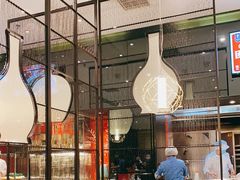 大堂-眉州东坡(远洋未来广场店)
