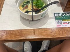 -和府捞面·大师店(上海漕宝路日月光店)