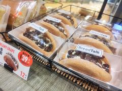 -BreadTalk面包新语(凯德闵行商业中心店)