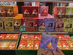 -仟吉(大溪地店)
