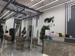 -IN HAIR艺术+造型
