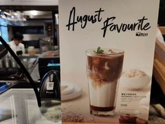 -BAKER&SPICE(环贸店)