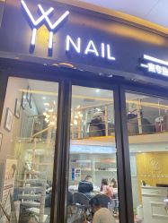 -丫丫NAIL日式自助美甲美睫沙龙