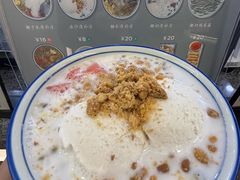 -文昌邓记清补凉(西沙路店)