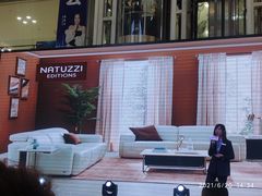 -红星美凯龙(东北全球家居1号店)