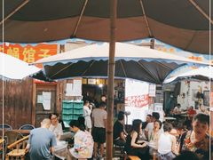 -拈一筷子·宜宾江湖菜(十一街店)