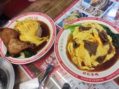 -孖记茶档·热腾茶餐(江南西plus店)