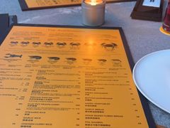 -Ministry of Crab•MOC(交子大道店)