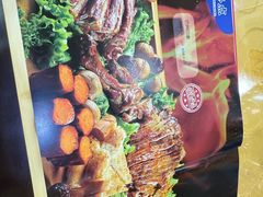 -新疆巴州金丝特餐厅(大钟寺店)