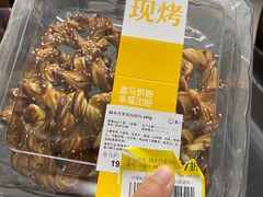 -盒马鲜生(顺义店)