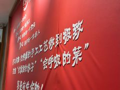 -叁拾壹克饺子·东北菜(国贸店)