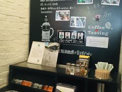 -星巴克臻选(广州东山锦轩店)