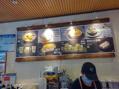 -椰语堂·海南清补凉(中山骑楼店)