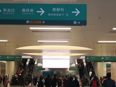 -中国人民解放军总医院(301医院)