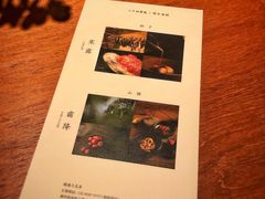 -天水蔬食料理(树德之光店)