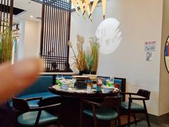 -上地宴·中关村的会客厅(清河高铁站店)