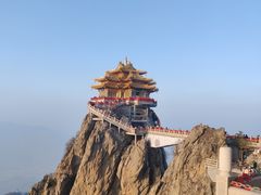 -老君山风景名胜区