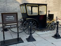 -张学良旧居陈列馆