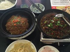 -银满斗(步行街总店)