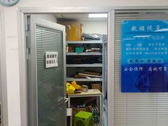 -电脑移动硬盘维修数据恢复西数wd希捷