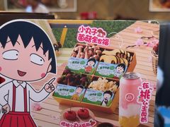 -海底捞火锅(王府井店)