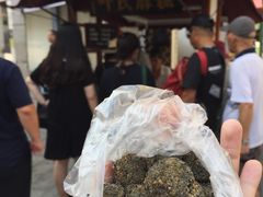 麻糍-叶氏麻糍(鼓浪屿店)