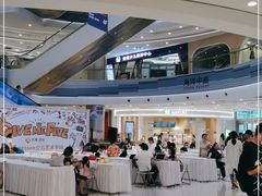 -凯德广场(西城店)