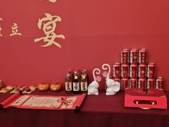 -西安凯悦酒店·湖畔中餐厅