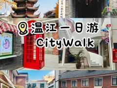 -老鼎万春卤菜(五代传承创始老店)