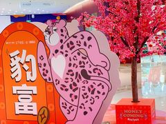 -广州保利时光里(建设大马路店)