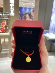 -周大福CHOW TAI FOOK(长沙星沙万象汇店)