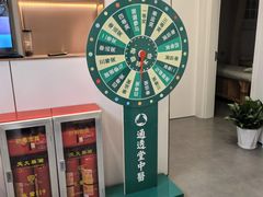 -通透堂中医·精准推拿(旗舰店)
