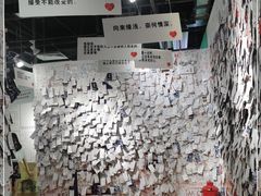 -深圳失恋博物馆再见前任(汇商名苑店)